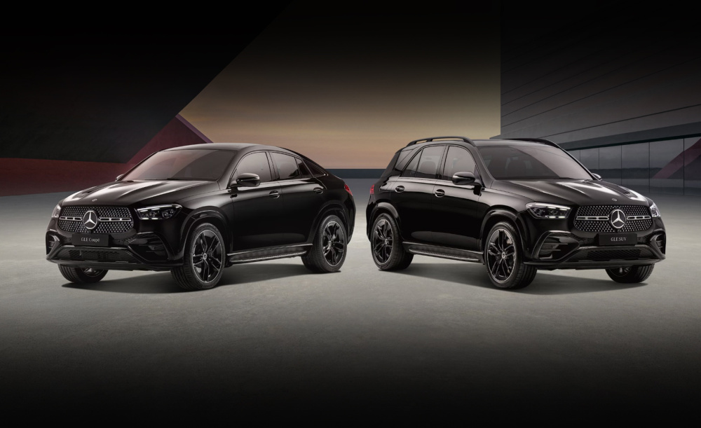 140 éve az innováció élén